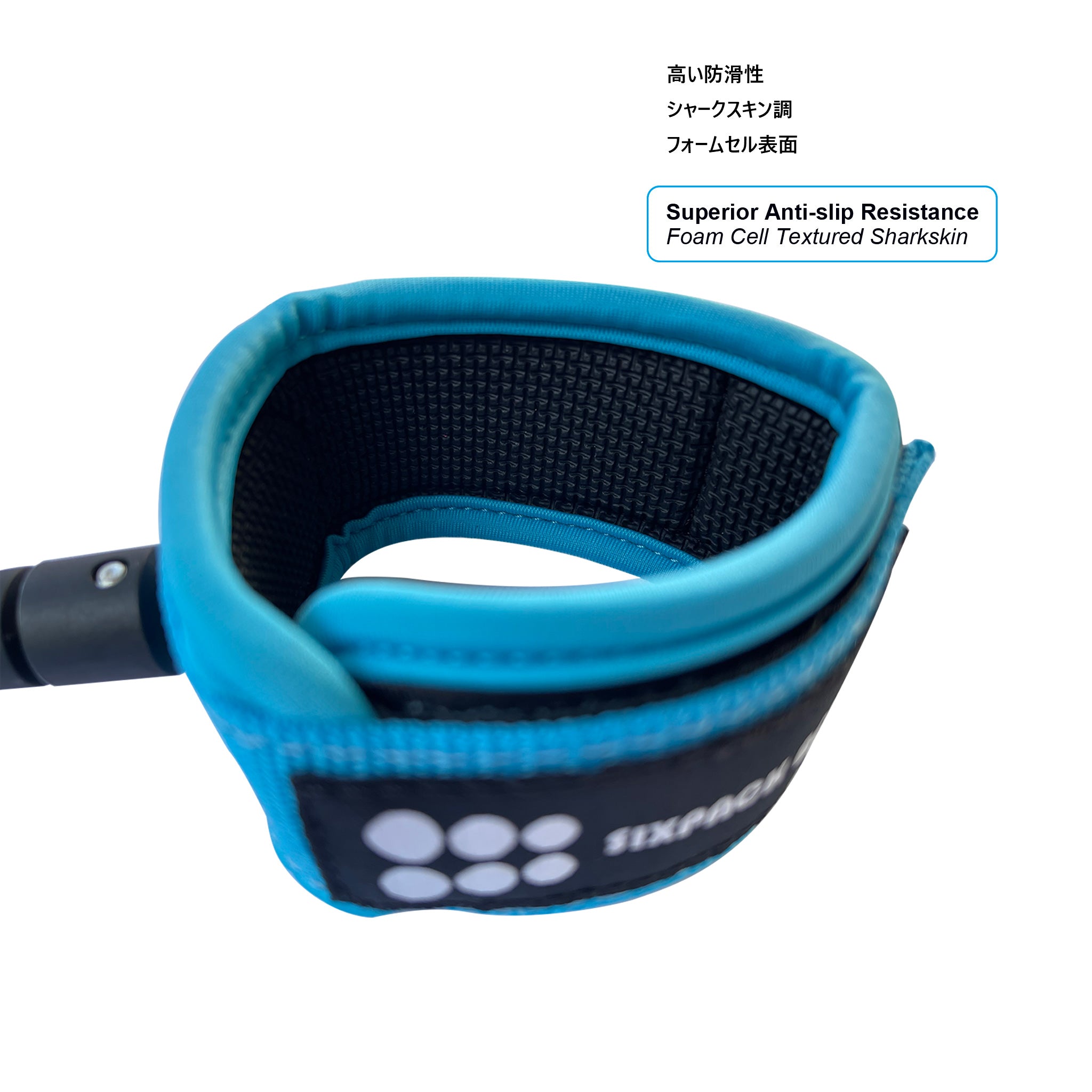 Classic Comp Surf Leash 6'6mm