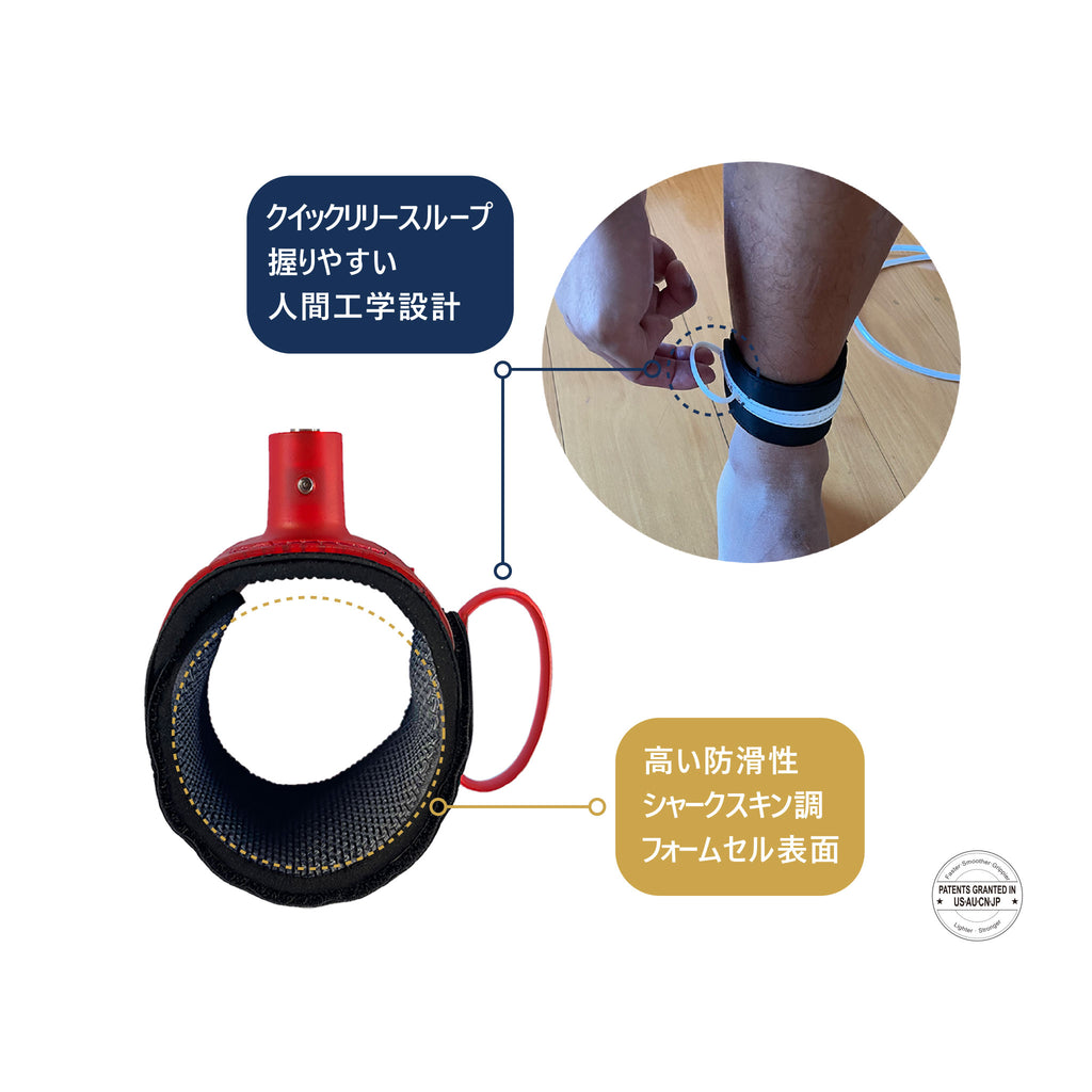 Pioneering Comp Surf Leash 6'6mm